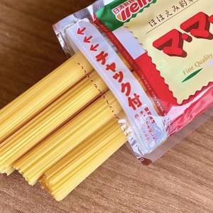  マ・マーのパスタ 