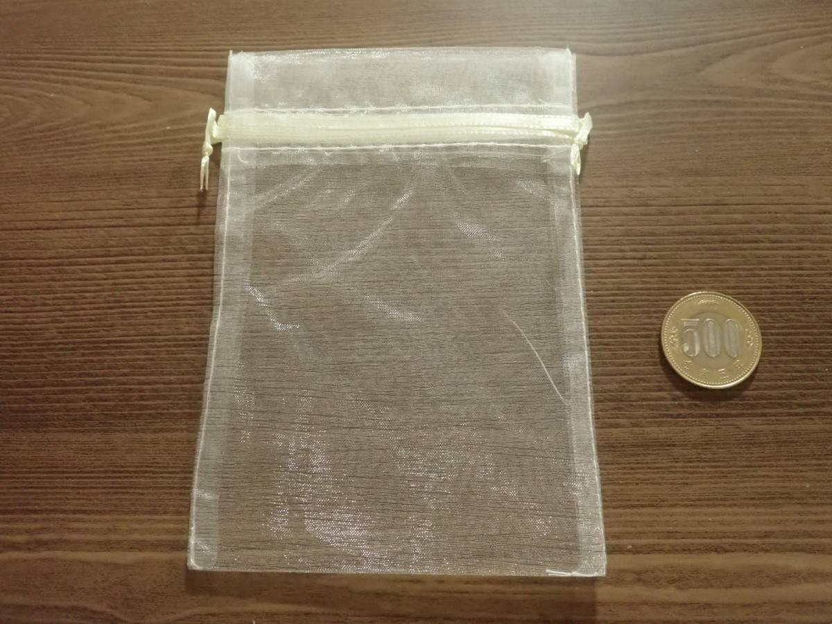 ダイソーのオーガンジー巾着バッグ(3枚)