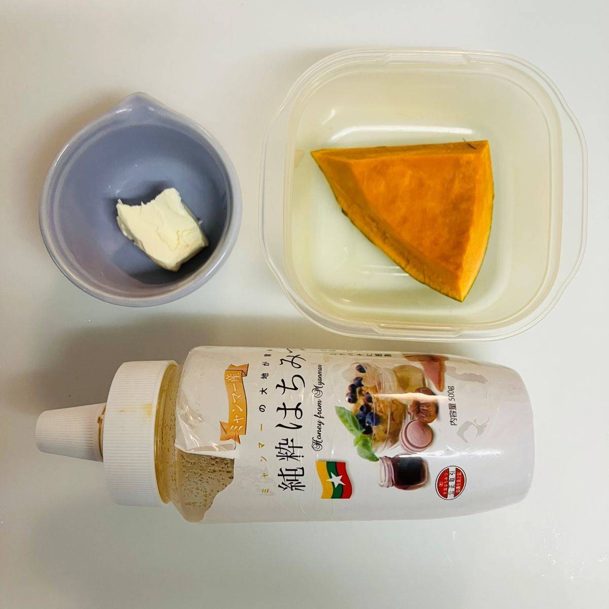 JAグループ公式の「まるでお花！南瓜とクリームチーズのシナモンオリゴ糖」のレシピ