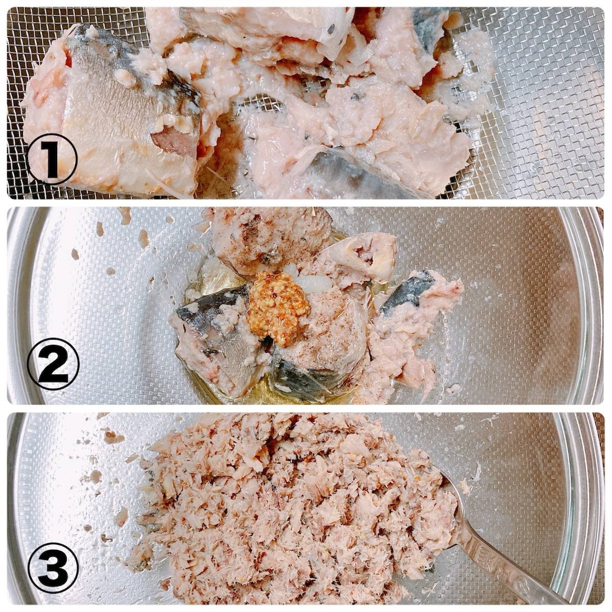 キョクヨー公式の「「さば水煮」缶でフライドピッツァ」のレシピ