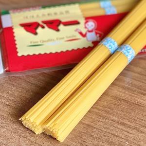 マ・マーのパスタ 