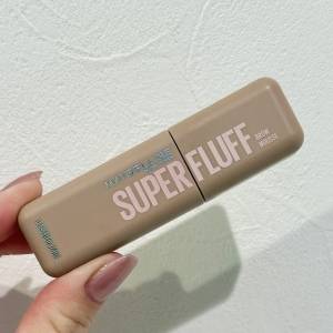 【1/19発売】とんでもないの買えた♡垢抜け眉に仕上がる「最強アイブロウ」