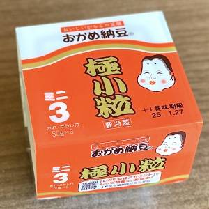  タカノフーズの納豆 