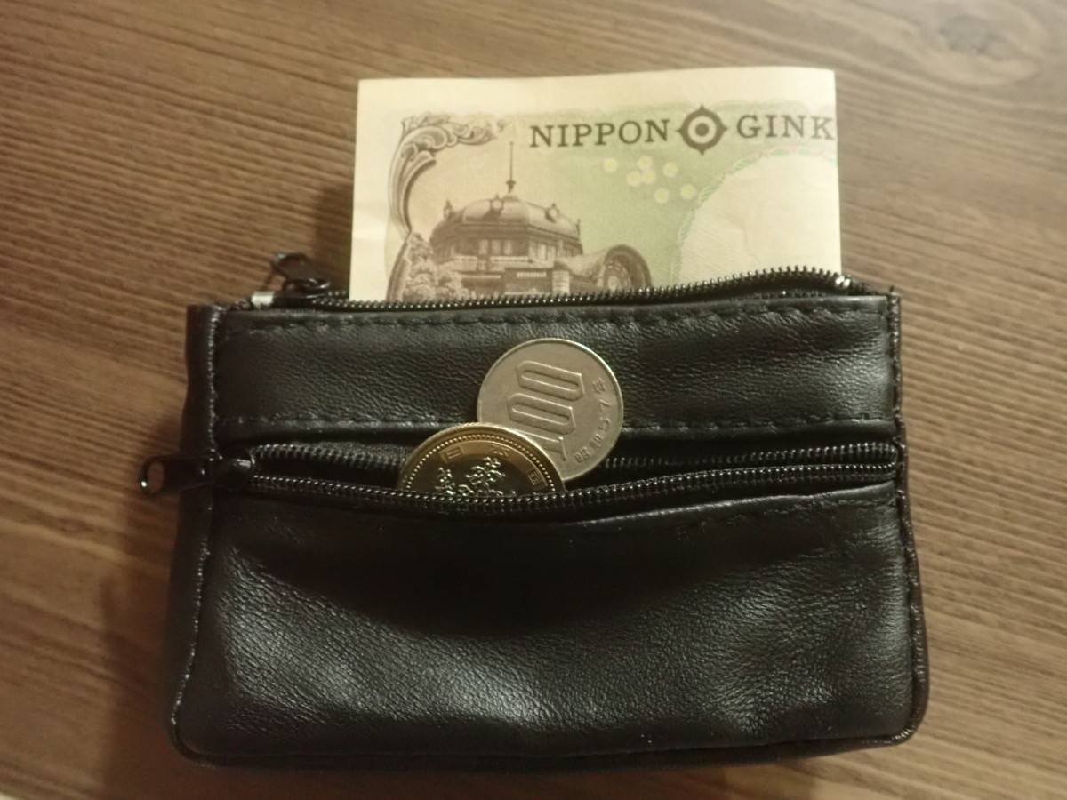 ダイソーの本革小銭入れ(両面ファスナー付)
