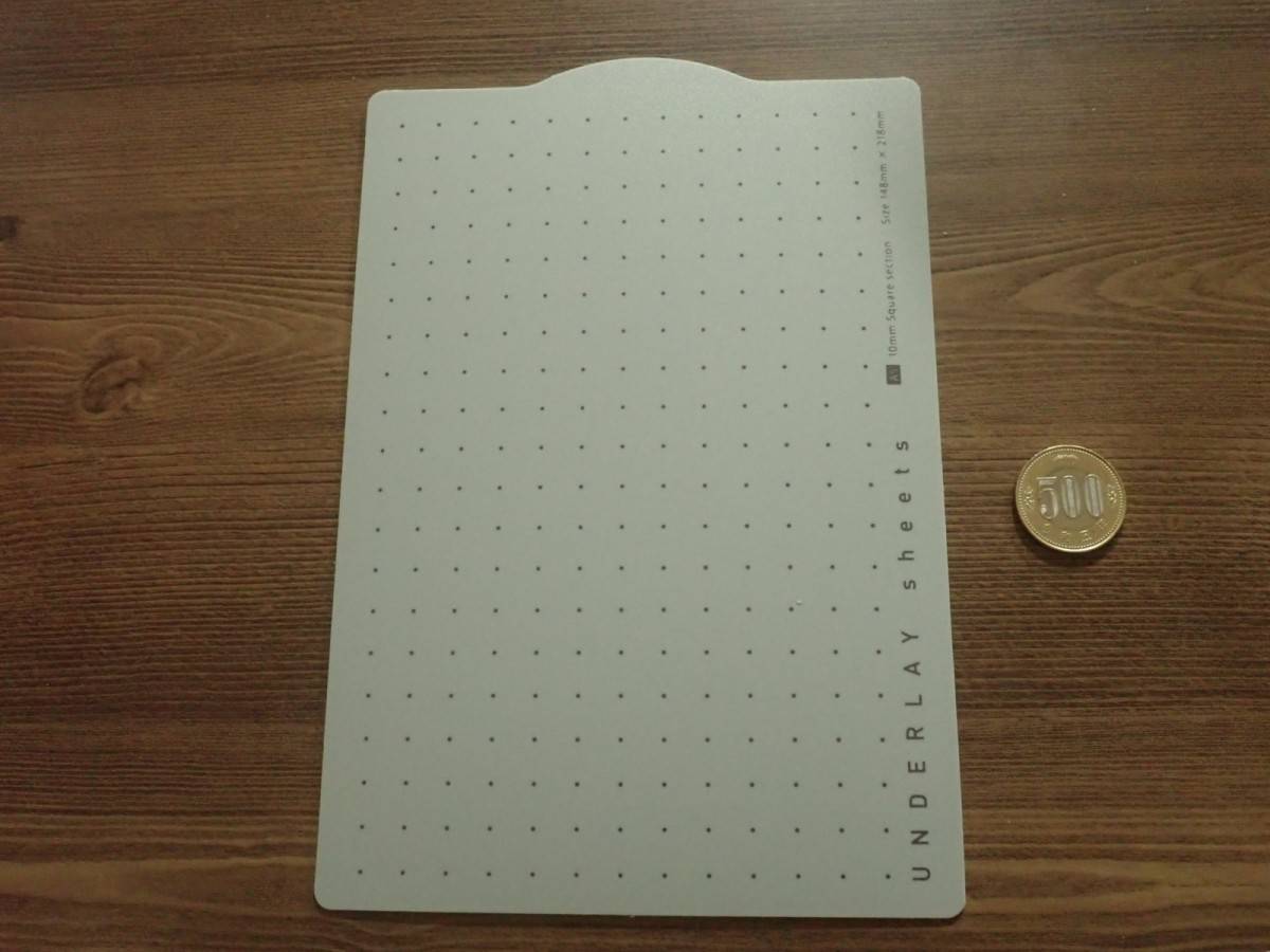 ダイソーのA5ちょうどいい下敷き