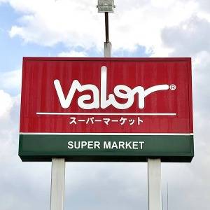 もはや毎日食べてるかも。【バロー】の人気商品がとてつもなくウマいよ