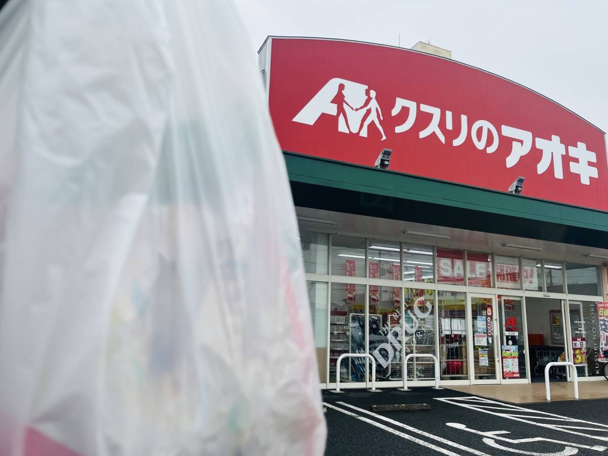 本気でウマい人気商品みつけた♪