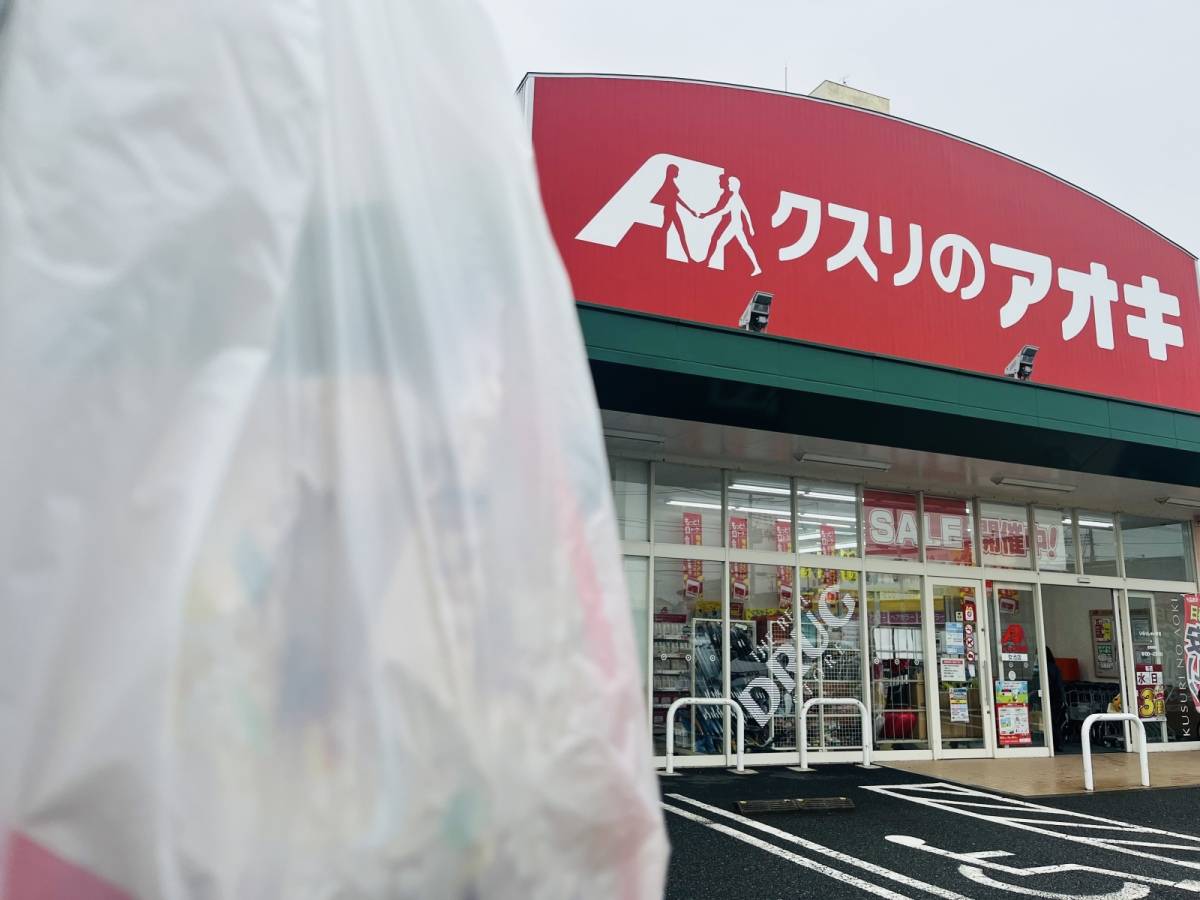 人気商品を買ってみた！
