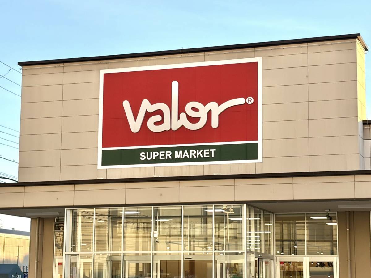 期間限定商品を買ってみた♪