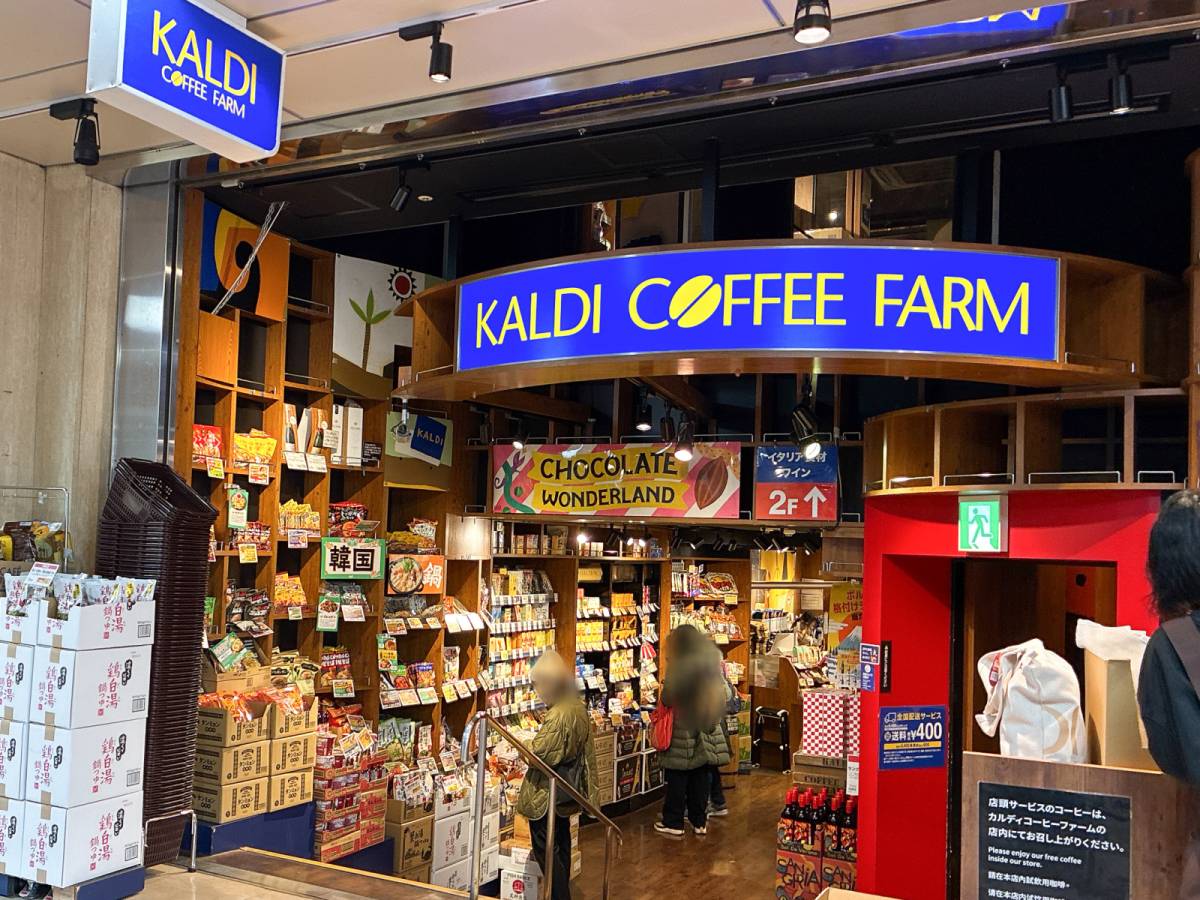 気になる韓国食品買ってみた!