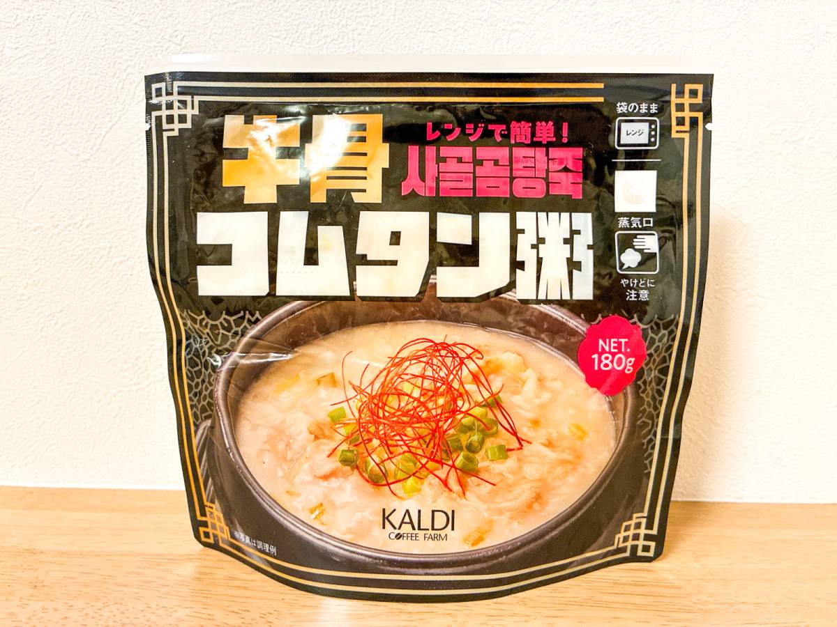 気になる韓国食品買ってみた!
