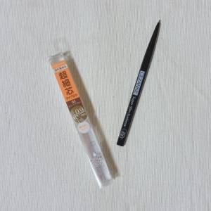  CEZANNE セザンヌ 超細芯アイブロウ 02オリーブブラウン アイブロウペンシル 