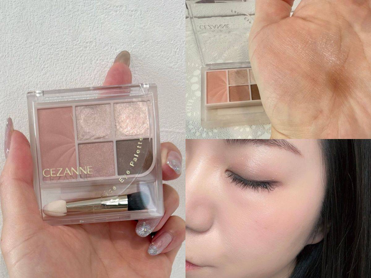 CEZANNE「フェイスアイパレット」
