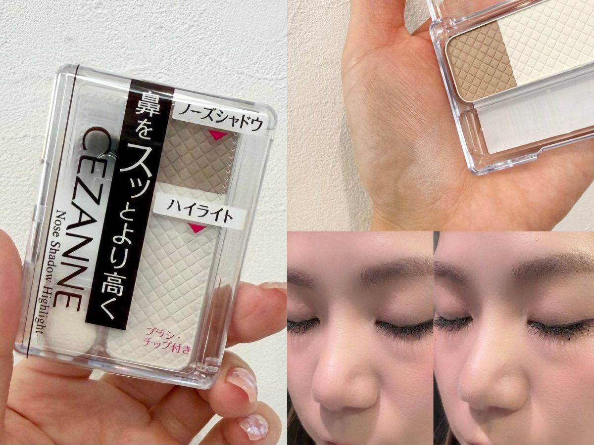 CEZANNE「ノーズシャドウ ハイライト」