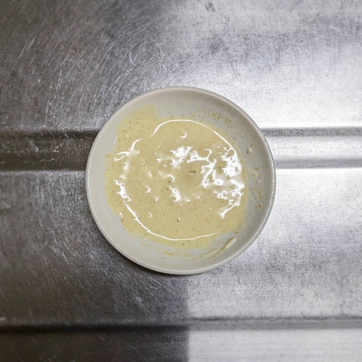 JAグループ公式の「ごぼうのカレー味揚げ天」のレシピ