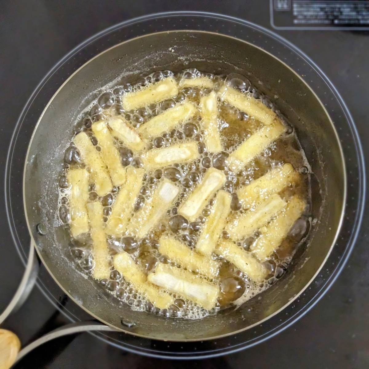 JAグループ公式の「ごぼうのカレー味揚げ天」のレシピ