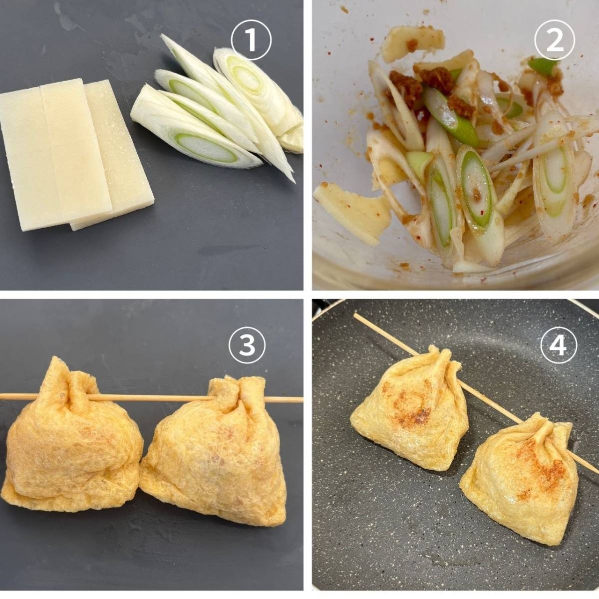 サトウ食品公式の「ピリ辛味噌チーズ巾着もち」のレシピ