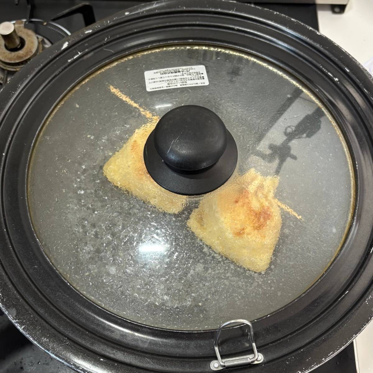 サトウ食品公式の「ピリ辛味噌チーズ巾着もち」のレシピ