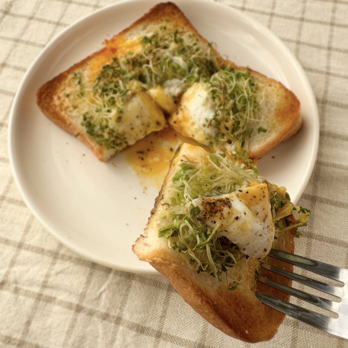 パスコ公式の「巣ごもりトースト」のレシピ