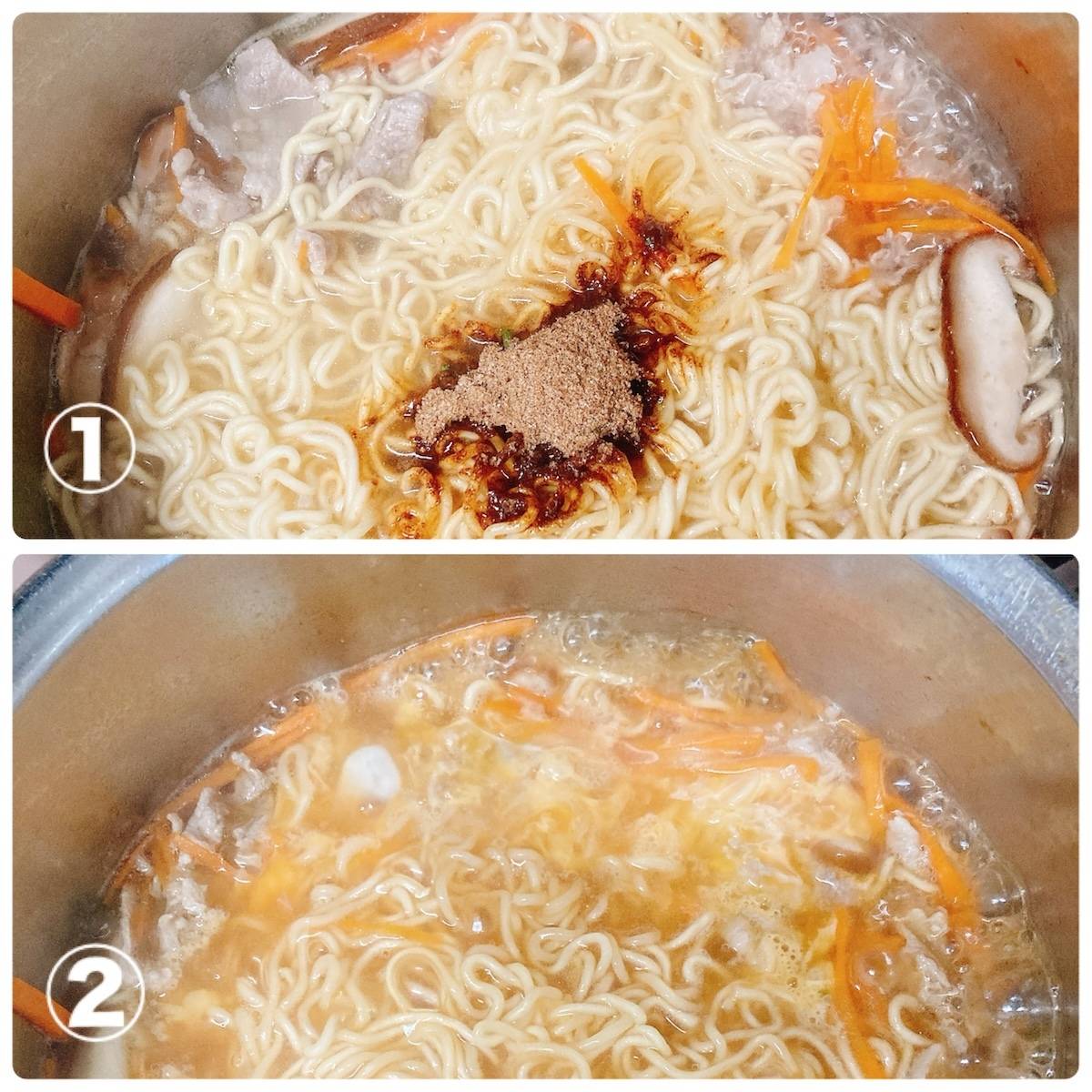 チャルメラ公式の「サンラータンチャルメラ」のレシピ