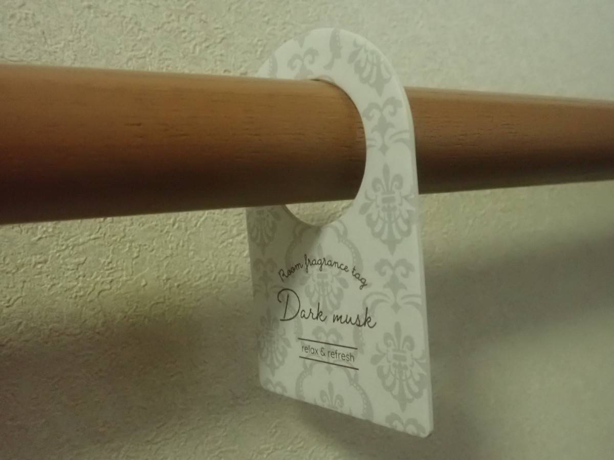 ダイソーのフレグランスタグ(ダークムスク)