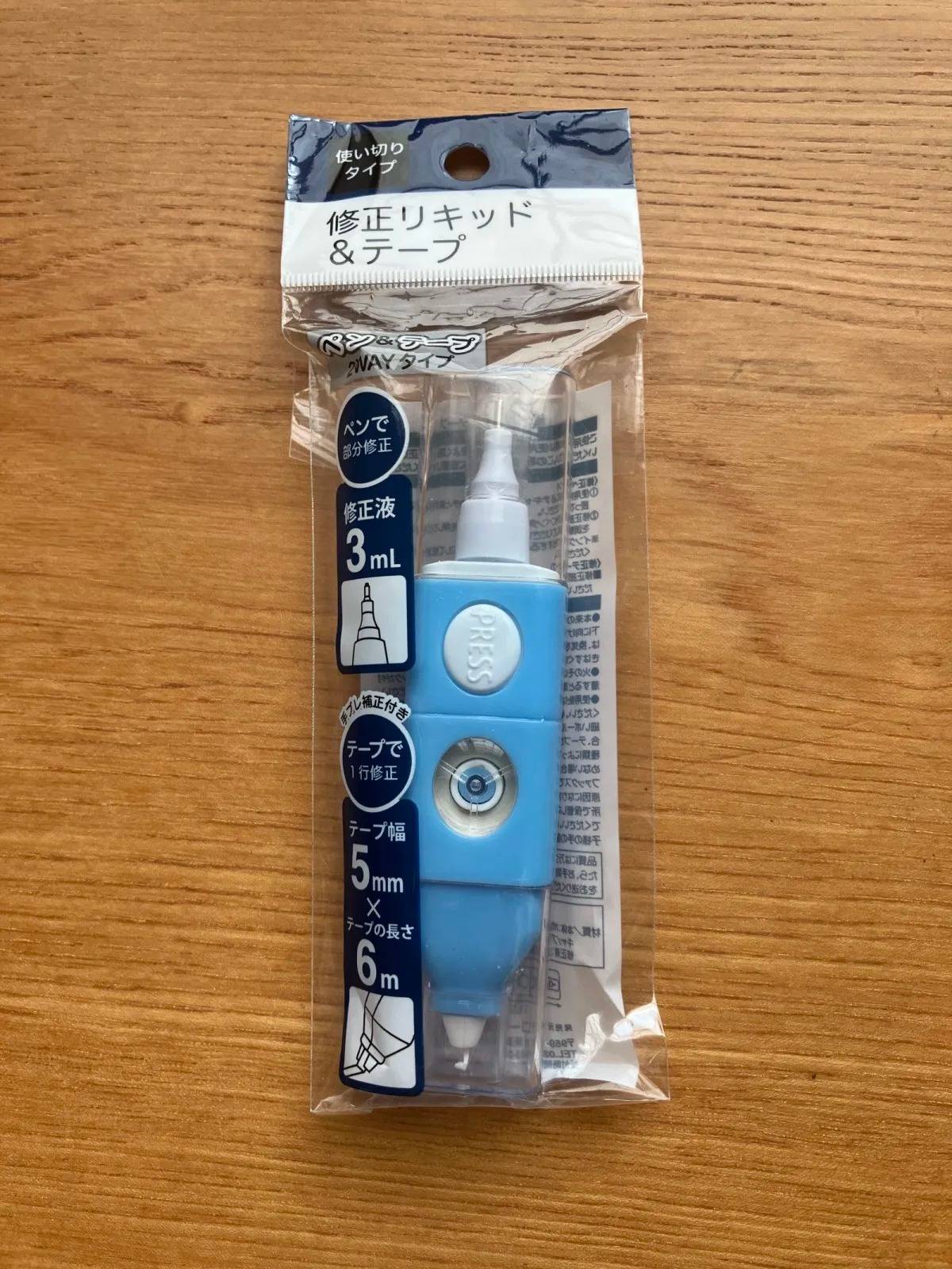 Seria(セリア):修正リキッド&テープ