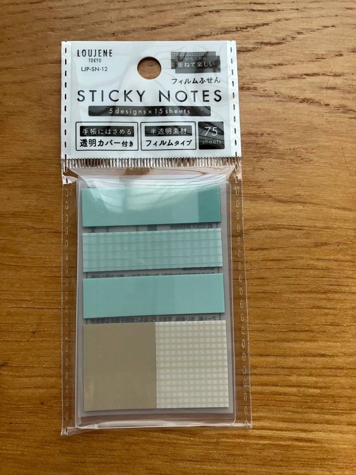 Seria(セリア):LJP フィルム付箋 75P シンプル