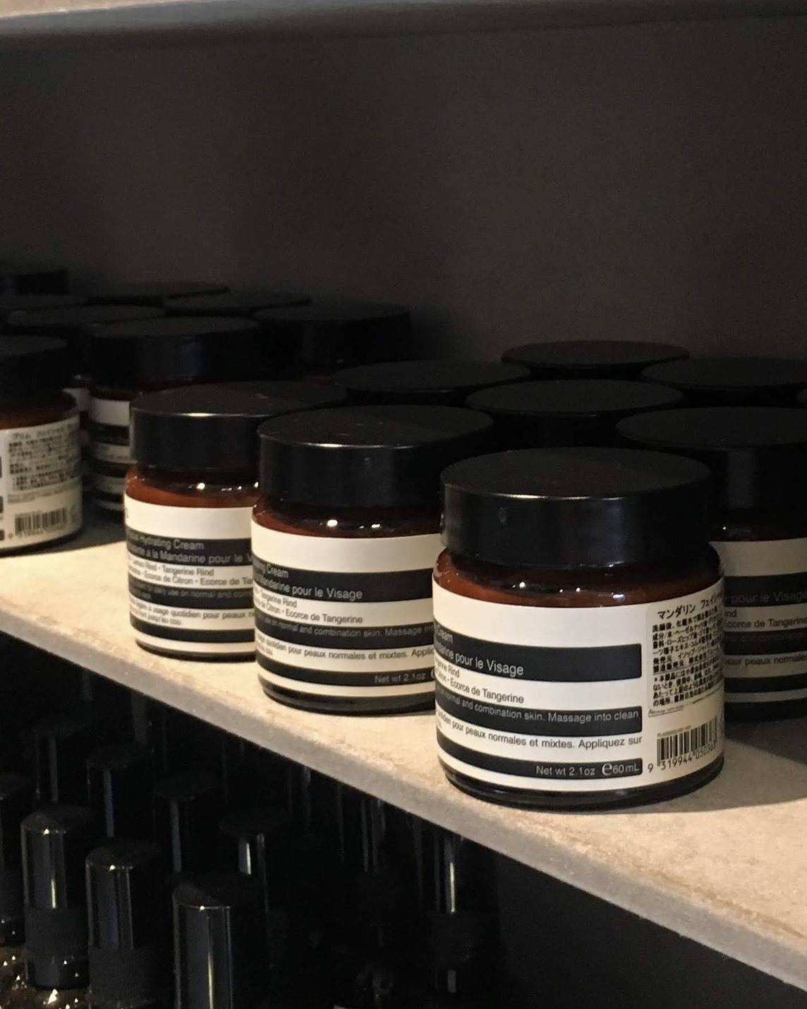 Aesop フェイシャル ハイドレーティング クリーム