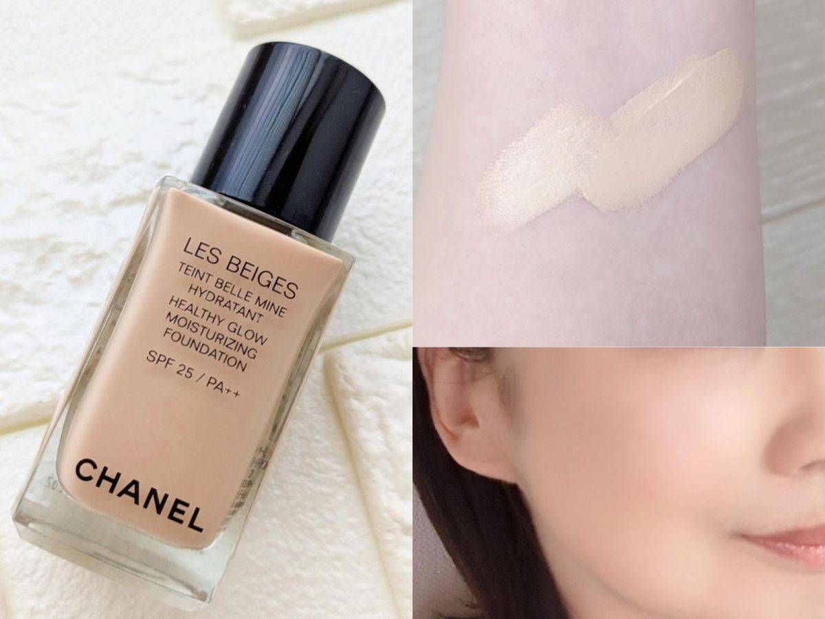 CHANEL「レ ベージュ タン ベル ミン イドゥラタン」