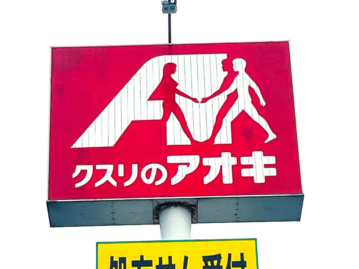 クオリティの高さに驚きだよ……!