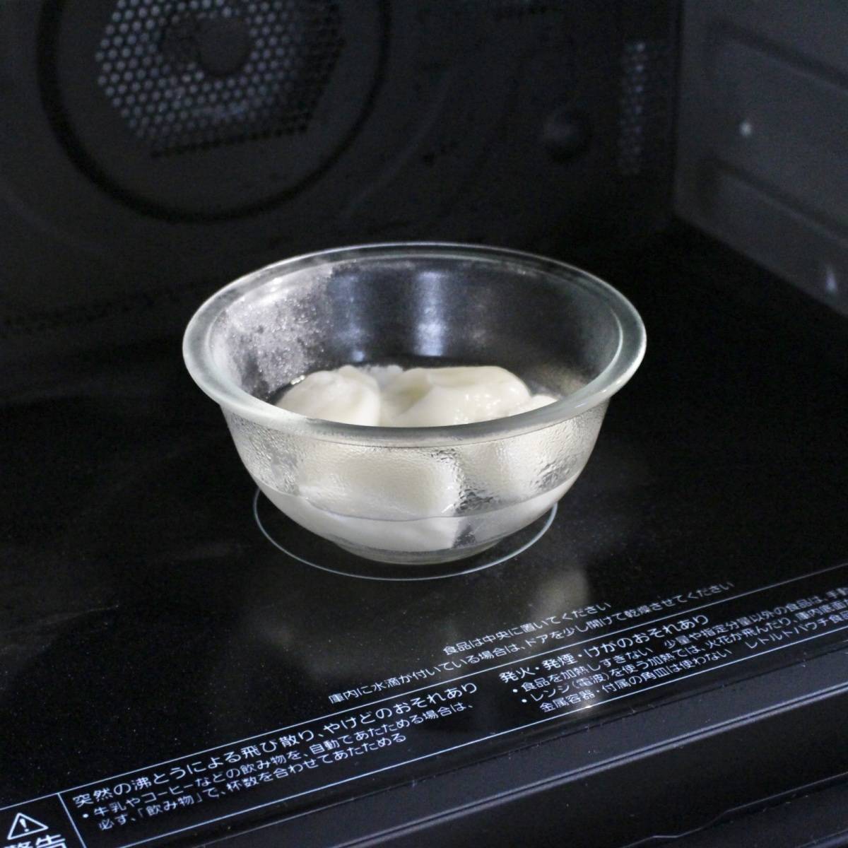 サトウ食品公式の「もちのココナッツデザート」のレシピ