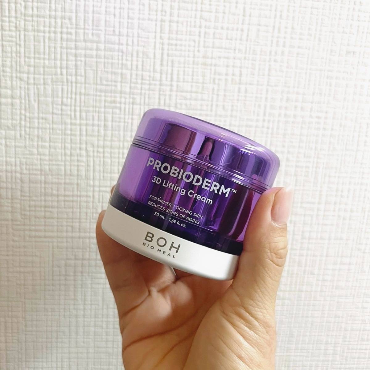 バイオヒールボ プロバイオダーム3Dリフティングクリーム
