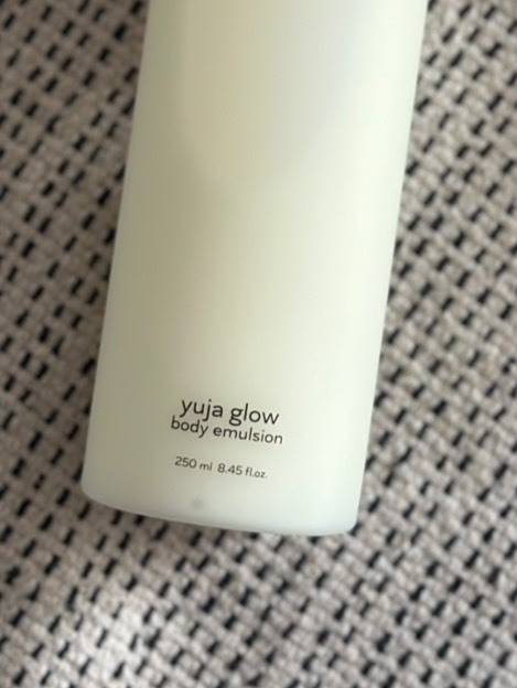 arwe ゆずグローボディーエマルジョン