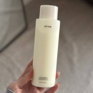さらっと密着してベタつかない。ゆずの香りに癒される「arwe」ボディエマルジョン