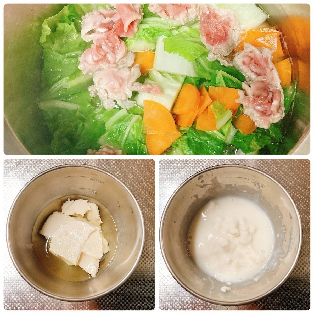 JAグループ公式の「長野県「白菜と鮭の粕汁」JA上伊那生活部会」のレシピ