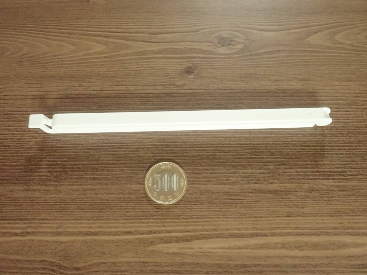 ダイソーのスリムクリップ16 4P