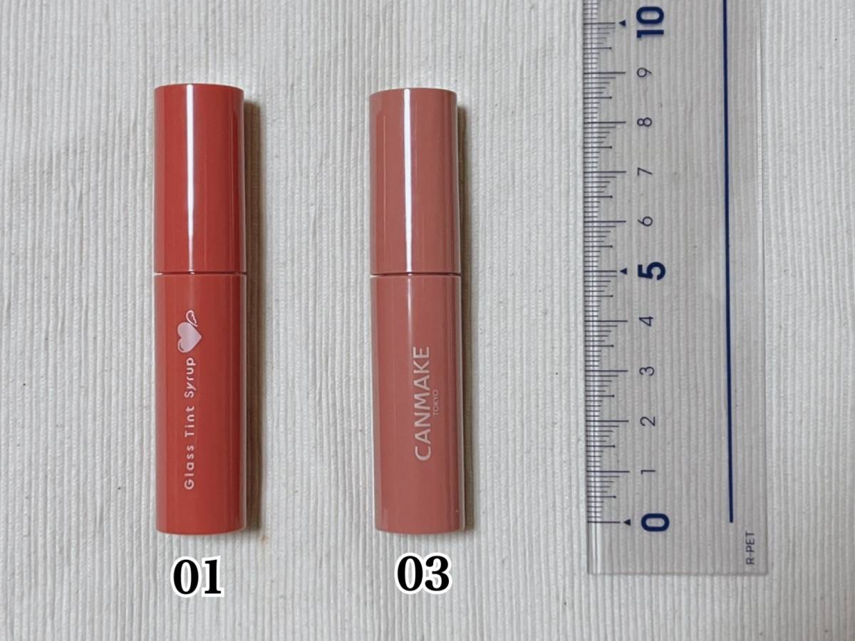 CANMAKE キャンメイク グラスティントシロップ 01 テンダーコーラル 03 ジェントルベージュ ティントリップ 本体2本 定規