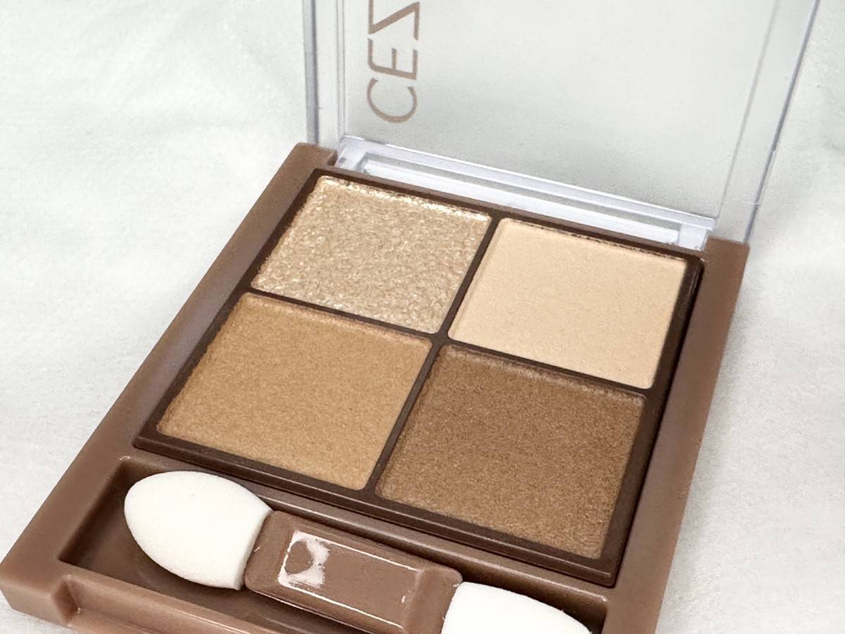 CEZANNE　ビタートーンアイシャドウは3色展開