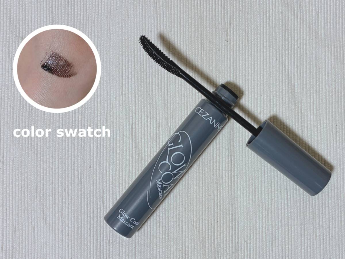 CEZANNE セザンヌ グロウコートマスカラ 01シアーブラック 本体 蓋開け カラースウォッチ 筆者手