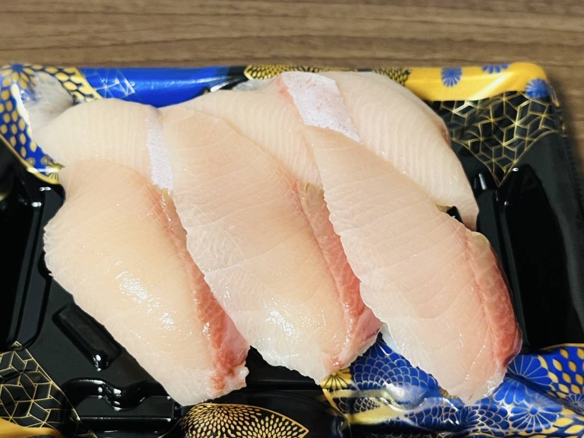 食べる前から美味しいのがわかるよ……！