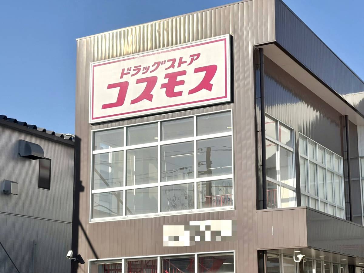 人気商品を買ってみた！