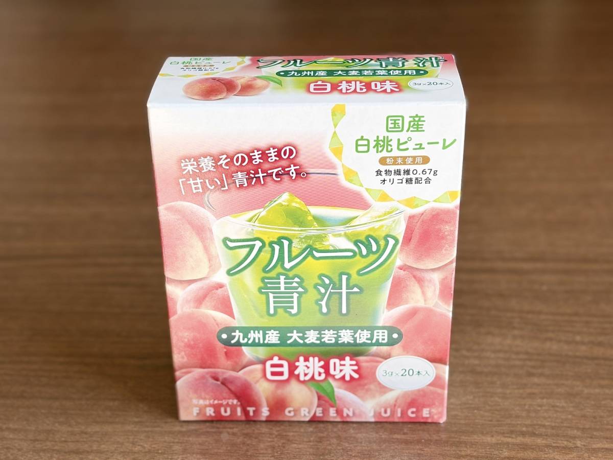 人気商品を買ってみた！