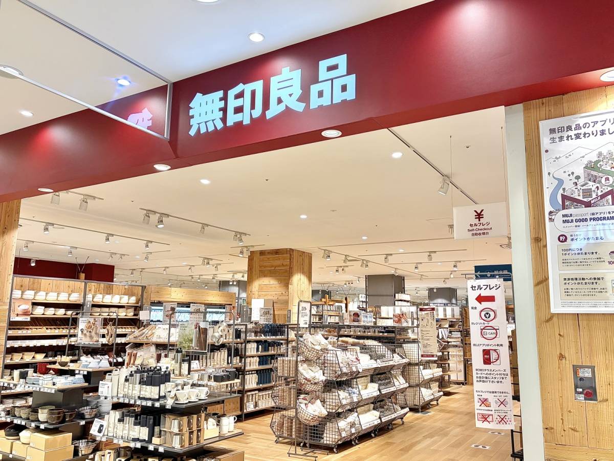 新商品を買ってみた♪