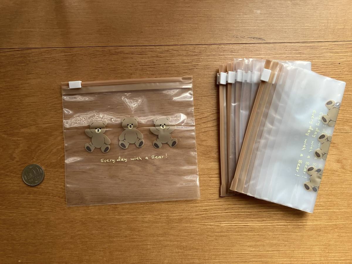 セリアのくまのフリーザーバッグ Sサイズ 13枚