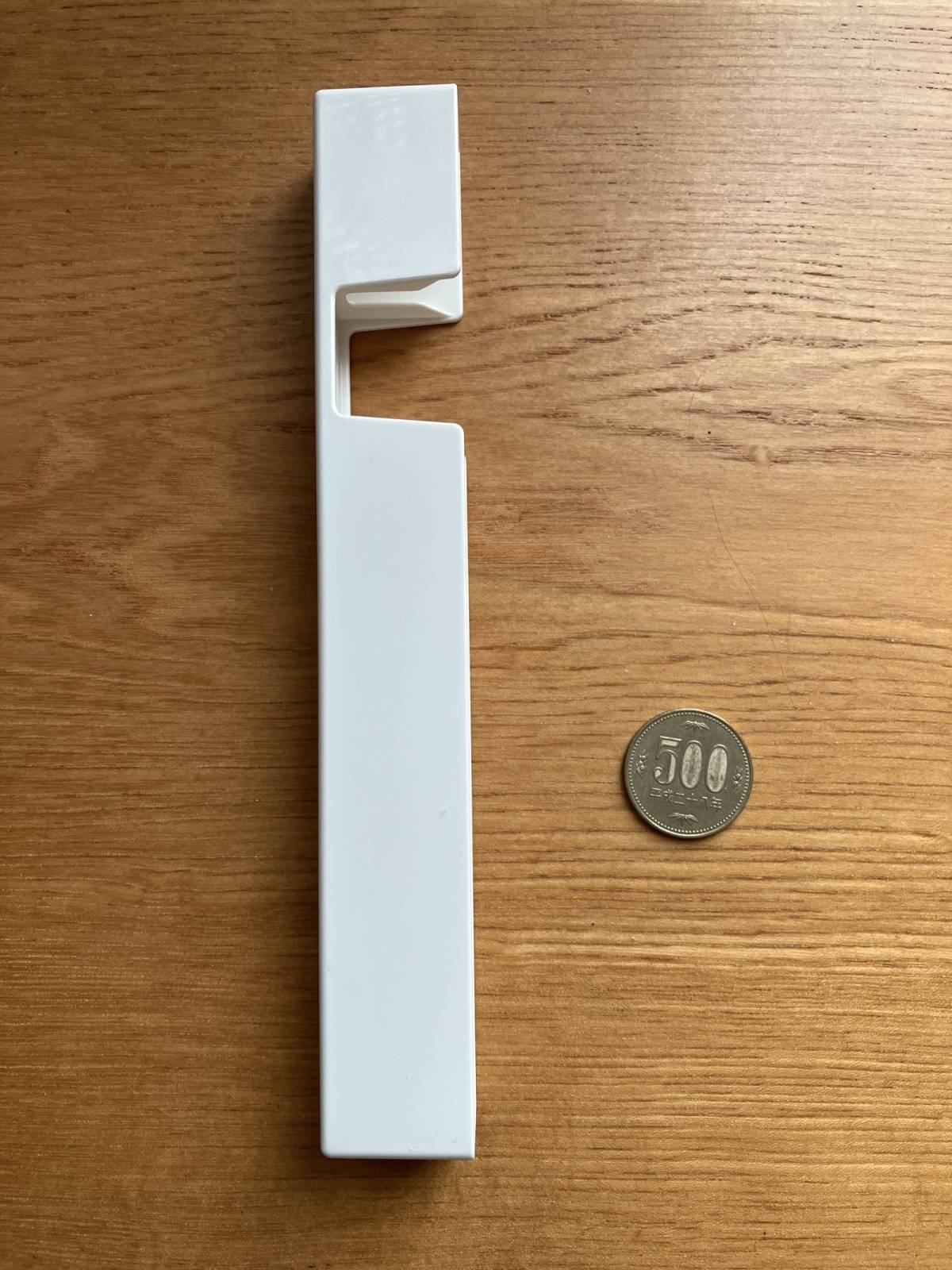 セリアのおそうじ歯ブラシ目隠しケース