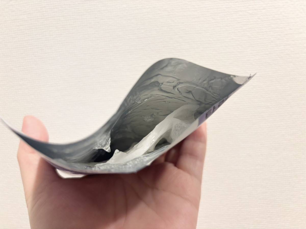 BanoBagi(バノバギ) スキンブースターマスク