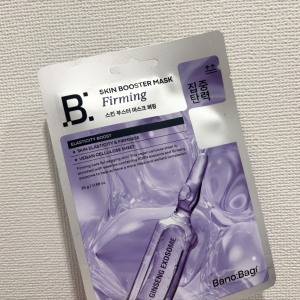 ぷるぷるともっちりが想像以上！「バノバギ ファーミングマスク」お試しレビュー