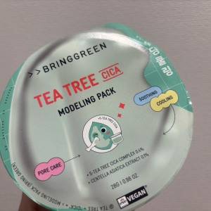 混ぜるだけで本格パック。ひんやり整う「BRING GREEN」ティーツリーシカ