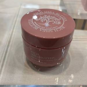 毎日のケアを格上げ♪高保湿×いい香り「ロンド GINZA with ミラボーテ」マルチバーム