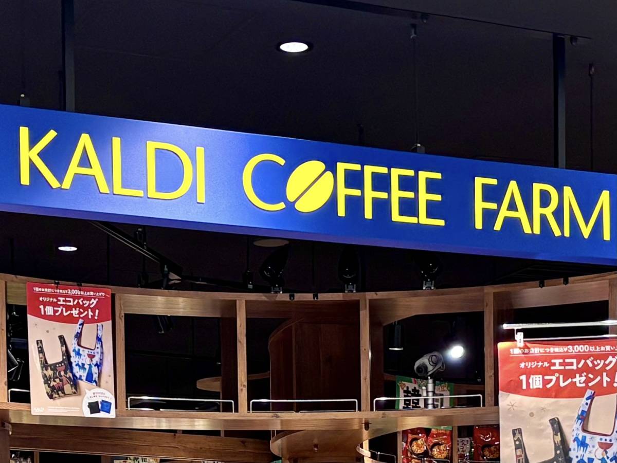 今季の新作スイーツをチェック♪